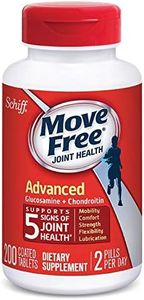 Schiff Mov