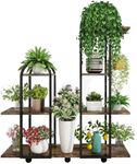 FRIZIONE Plant Stand Indoor Clearan