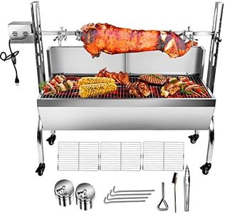 Migoda 176LBS Stainless Steel Rotisserie Grill with Back Cover Guard, 25W Motor Small Pig Lamb Rotisserie Roaster, 37'' 2 in 1 BBQ Charcoal Rotisserie Grill for Camping Outdoor Kitchen