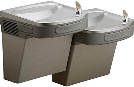 Elkay LZSTL8LC Versatile Cooler Wall Mount Bi-Level ADA Filtered, 8 GPH Light Gray Granite, 1.5