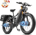 BIGUODIR 1000W/2000W Dual Motor Ele