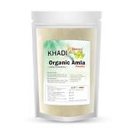 KHADI Omorose Amla Powder For Skin & Hair Care,Pure & Natural,100 Grams (Zipper Pouch), Fresh