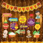 Zyozique ® Annaprasanam Photo Booth Props with Annaprasanam Paper Bunting Paper Banner Hindi Font Shubh Annaprashan | Rice Ceremony Decorations Items (Pack of 18)