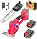VARAI Cordless Hedge Trimmer, 2-in-