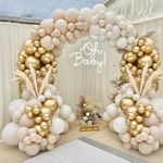 White Gold Balloon Arch Kit, 129Pcs Balloon Arch with Ivory White and Gold Balloons, Soft Orange Balloon, Balloon Garland for Baby Shower, Birthday Decoration, Wedding, Engagement Party, Bridal Shower