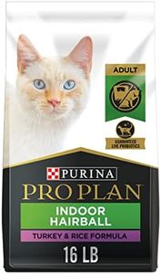 Purina Pro