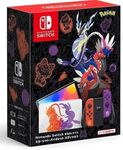 Nintendo Switch OLED Model: Pokémon Scarlet & Violet Edition (Japanese Version)