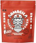 SAMABILA Beef Instant Ramen Seasoning Powder - Gluten Free - Vegan - Medium Spicy - Premium Soup Powder - 5 oz