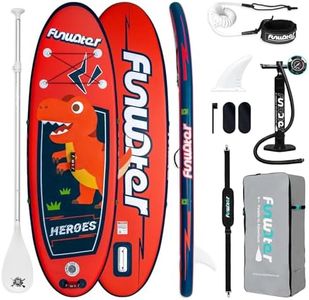 FunWater S