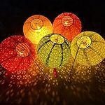 12 Pieces Chinese Paper Lanterns Mu