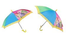 MyViradi Umbrella for Kids Stylish & Cute Child Safe 100% Waterproof Sun & Rain Protection Kids Umbrella for Girls, Boys and Baby Combo Of 2