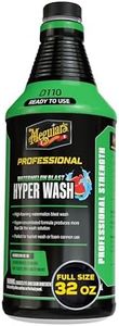 Meguiar's Professional Watermelon Hyper Wash - Professional Car Wash Soap with Rich, Stable Foaming for Excellent Cleaning, Highly Concentrated Formula, Gently Removes Dirt and Grime, 32 Oz Liquid