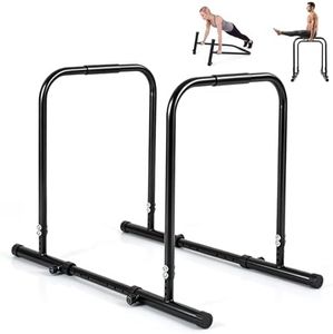 Goplus Adjustable Dip Bar, Heavy Duty Parallette Push Up Stand with 660 LBS Capacity, Anti-Slip Foam Grips, Portable Fitness Workout Dip Station for Home Gym, Calisthenics (2 Side Locked)