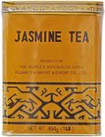 Sunflower Jasmine Tea 1 LB (454 g)