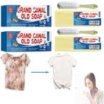 Grand Canal Soap,Grand Canal Old Soap,Grand Canal Underwear Cleaning Soap, Grand Canal Old Soap Laundry Stain Remover Bar, Gentle and Does Not Hurt Hands ﻿