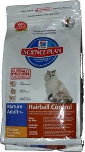 Hill's Cat Food Hairball Control Senior Chicken Dry Mix 1.5 kg