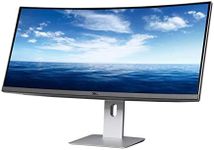 Dell U3419W 34.14" Widescreen IPS LED Black/Silver Curved Multimedia Monitor (3440x1440/5ms/2xHDMI/1xDP/USB-C)