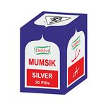 DEHLVI - MUMSIK SILVER, It strengthens the Nerves (size - 20 Pills)