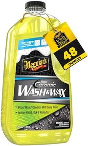 Meguiar's 
