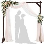 Xiomot 7.2FT Wedding Arch Square Wood Wedding Arch for Ceremony Wooden Wedding Arbor Backdrop Stand for Indoor Outdoor Wedding Party Proposal Scene Garden Beach Forest Rustic Boho Decoration