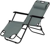 JEMIDI Sun Lounger, Grey - Garden C