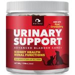 Urinary Care Cranberry Supplement for Dogs & Cats by PETPAL | Super Concentrated Powder | Urinary Tract Health, Bladder Care, UTI, Stones, Incontinence Support | Result in 30 Days | 2 oz / 60g