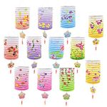 12 Pcs Chinese Paper Lanterns Lamp, Colorful Hanging Paper Lantern Shades Chinese New Year Paper Lanterns Japanese Paper Lantern Ceiling Hanging Decor