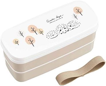 OSK Hedgehog PW-28K Lunch Box, 2-Tier (Divider Included)