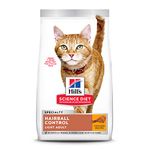 Hill's Science Diet Adult Hairball Control Light Dry Cat Food, Chicken Recipe, 15.5 lb Bag