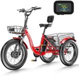 MOONCOOL Electric Tricycle for Adul