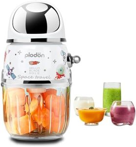 Baby Food Maker Mini Cute and Small Food Processor Puree Blender Grinder Chopper 1.2 Cup Glass Bowl with 8 Blades Electric (Spaceman-White(One Bowl))