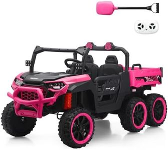 24V 2 Seat