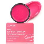 ALANNA Day Lip Butter Mask | Peptide Collagen With Shea Butter & Vitamin E | Lip Mask For Dark, Dry & Pigmented Lips | 10X Hydration, Plump & 12Hr Moisture Lock | Long Lasting Tinted Lip Balm, 15g