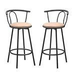 FELLYTN Swivel Bar Stool with Back Set of 2, 29 Inch Modern Counter Height Metal Barstools with Footrest and Upholstered, Mid Century Bar Chairs for Kitchen Island, Vintage Brown