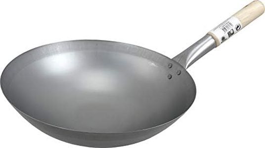 JADE TEMPL