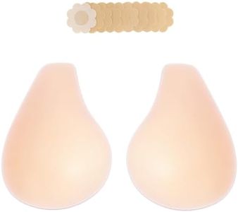 Bontierie 2025 Added Lift Nipple Covers Ultra-Thin Seamless Sticky Adhesive Bras Push up Reusable Pasties for Women Beige