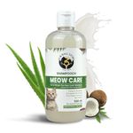 Fur Ball Story Meow Care Shampoo | Suitable for All Cats & Kittens