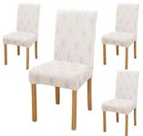 Styleys Elastic Chair Cover Stretch Removable Washable Short Jacquard Dining Chair Cover Protector Seat Slipcover (Pack of 4, Ivory, JCMC37)