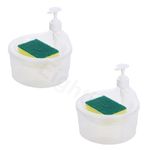 Eightiz 2 Pcs Double Layer Soap Dispenser for Bathroom Accessories Dishwasher Liquid Holder Liquid Dispenser Pump with Sponge Holder Kitchen Sink Accessories Items (Pack of 2)