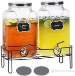 Moretoes 2 Gallon Glass Drinks Disp