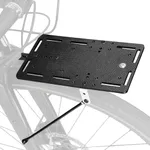 Gravel Bike Universal Cargo Rack | 15KG Heavy-Duty Load | Anti-Slip Platform | Front/Mid Mount & Brompton Compatible (MAX)