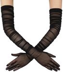 QRBTSCL Women's Stretchy Super Long