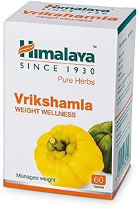 Himalaya W