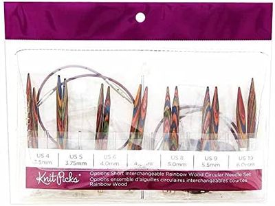 Knit Picks Rainbow Wood Options Short Interchangeable Circular Needle Set -7cm (3") Compact Brilliance for Precision Knitting