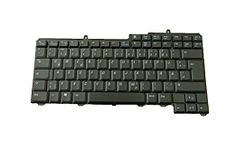 Dell Keyboard (GERMAN)