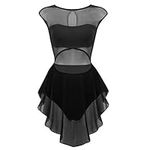 Aiihoo Women's Lyrical Modern Ballet Dance Costume Asymmetrical Sheer Mesh Tutu Skirted Leotard Dress Black XS