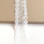 Orient Lace Craft White Net Lace Ribbon | Floral Designing Nylon Lace Trim,for Wedding Invitation Card,Sewing,Hair Bows,Gift Package Wrapping,Curtain,Table Cloth,Bridal DIY Clothing/Accessories