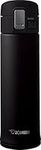 Zojirushi Stainless Steel Mug, Black, 16 Ounce