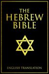 The Hebrew Bible in English Translation Large Print ( tanakh ) or The "Jewish Bible" one exactly the same content as the Protestant Old Testament ... Jewish division of the Bible into Torah