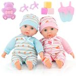 Bibi Doll - 14" Twins Baby Girl & Boy Twin Dolls Babies Gift Set - Dummy, Toy, Doll Accessories